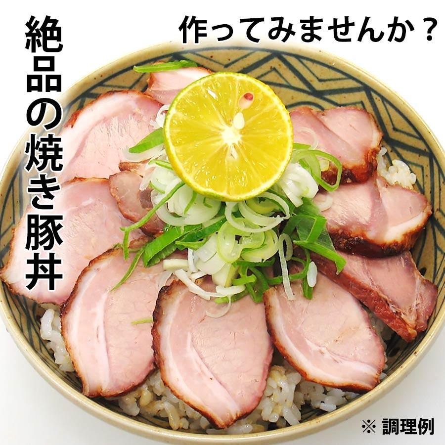 焼き豚 チャーシュー3本 ギフト箱入り 自家製タレ味付け 冷凍 青森県産豚肉(やまざきポーク)