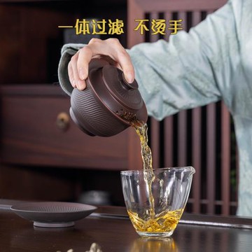 云南手工跳刀三才蓋碗不燙手免提蓋碗紫陶茶具套組高端商務禮品批