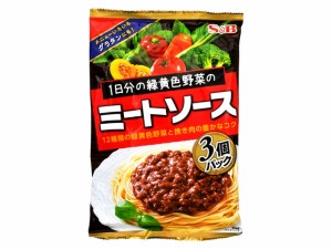  １日分の緑黄色野菜のミートソース 360g ｘ8  個