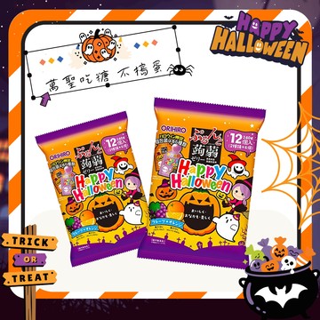 ｜快速出貨｜雙十一限定，禮到心更到⭐限定包裝⭐【ORIHIRO】蒟蒻果凍(6/12入)《完美禮品本舖》