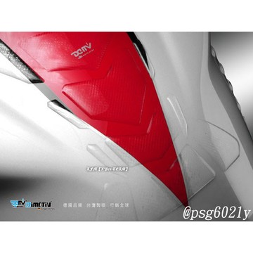 【LFM】DMV 透明油箱貼 通用型含側邊適合各車 NINJA500 NINJA400 忍650 CB650R Z500