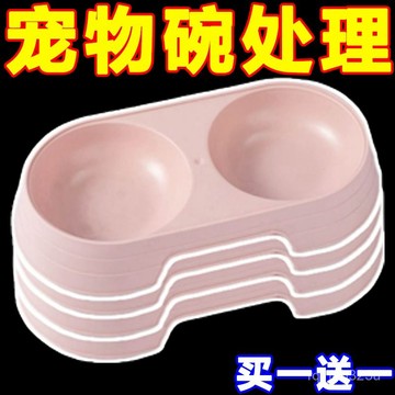 【限時特賣】寵物碗  飲水餵食一體碗    貓狗盆寵物雙碗飯盆狗狗自動飲水食盆狗食盆小型