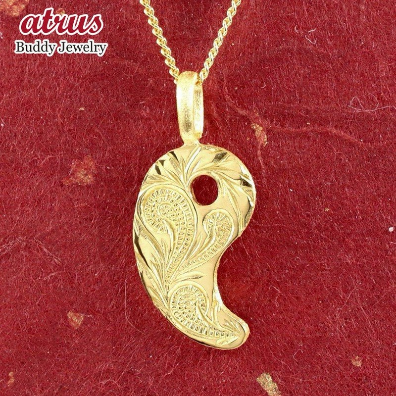 純金 ネックレス 24金 トップ メンズ ハワイアンジュエリー 勾玉 マイレ スクロール つや消し チェーン 喜平 ペンダントトップ K24 まが玉 送料無料 通販 Lineポイント最大0 5 Get Lineショッピング