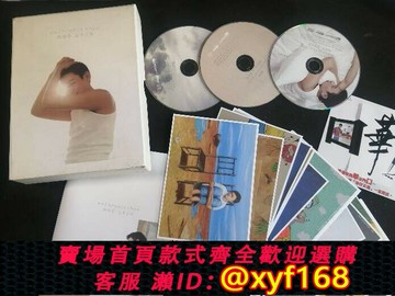 {台灣公司貨 可打統編}劉德華 Unforgettable 忘不了的 紙盒 G 首版 2CD+DVD 正版