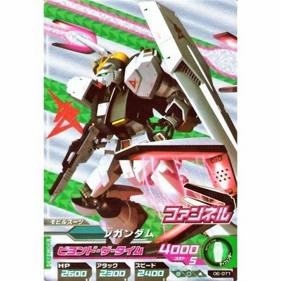 karintou-shop_gtaz3-028
