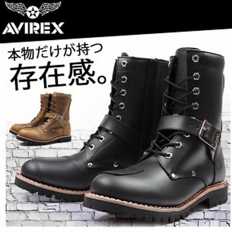 ブーツ メンズ 靴 黒 茶 ブラウン ブラック 本革 エンジニアブーツ バイク靴 Avirex Yamato Av2100 5営業日以内に発送 通販 Lineポイント最大1 0 Get Lineショッピング