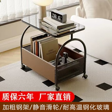 免運 開立發票  可移動沙發邊幾客廳小戶型現代輕奢小茶幾桌子床頭側邊柜帶輪推車 快速出貨