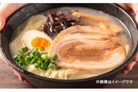 博多屋台の人気店「花山」豚骨ラーメン 6食 化学調味料 合成着色料不使用