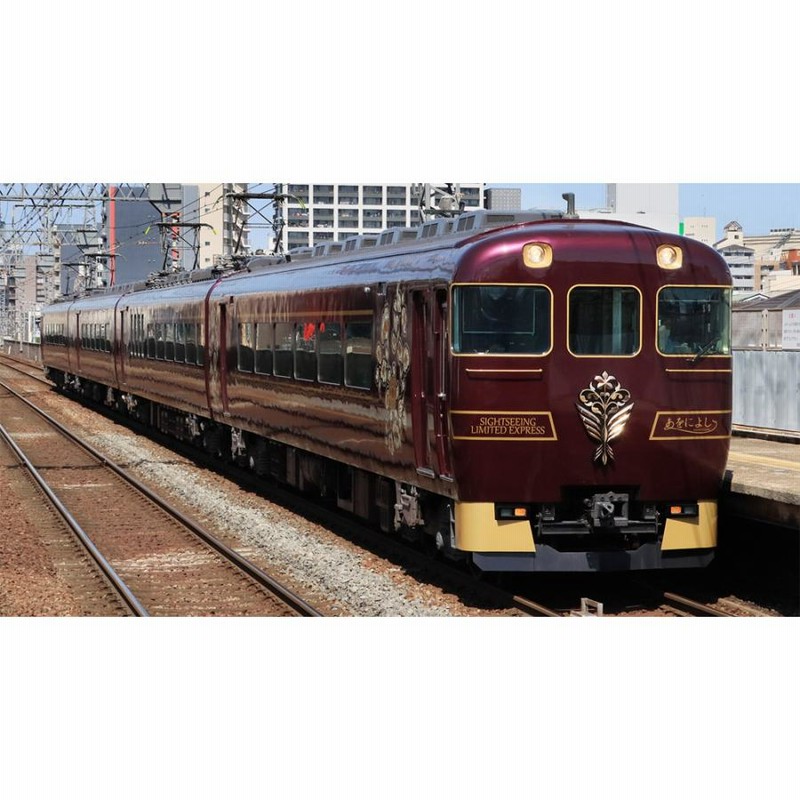 GREEN MAX 50745 近鉄19200系観光特急「あをによし」4両編成セット N