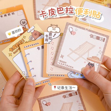 〔17TAKE〕水豚便利貼 N次貼 可撕有黏性便條紙 可愛水豚 豚門永存 學生辦公留言本 備忘紀錄