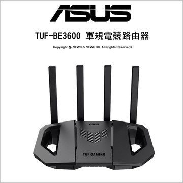 ASUS 華碩 TUF GAMING TUF-BE3600 Ai Mesh 雙頻WiFi 7無線Gigabit 軍規電競路由器(分享器)