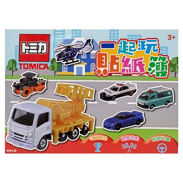 TOMICA 一起玩貼紙簿 TM002C  根華出版  多美小汽車