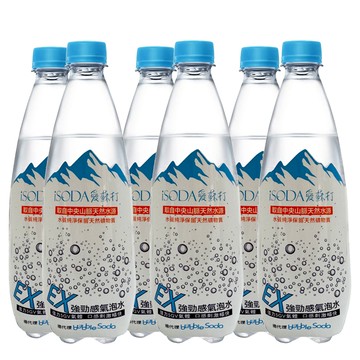 iSODA愛蘇打EX強勁感氣泡水500ml/6瓶 ［凱上有限公司］