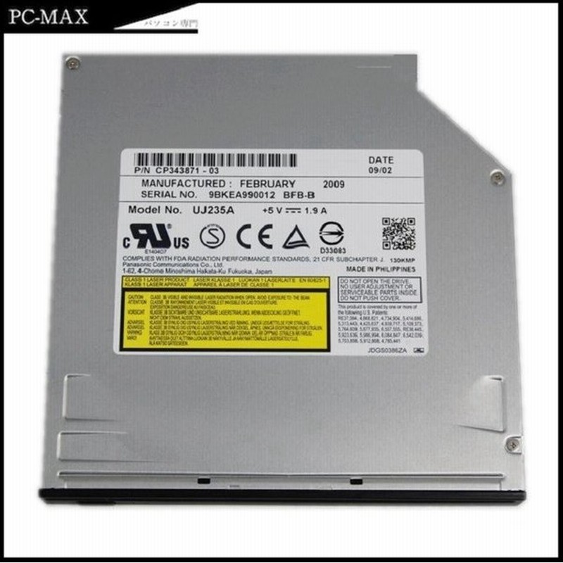 Panasonic Uj235a Re ブルーレイドライブ パナソニック スロットイン 12 7mm Sata ネコポス発送 中古 通販 Lineポイント最大0 5 Get Lineショッピング