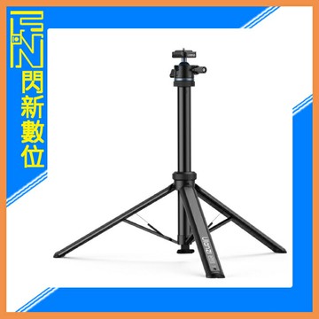 Ulanzi MT93 一鍵打開腳架 (Uka雲台版)