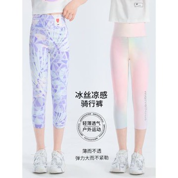 女童打底褲七分夏季瑜伽褲2025新款運動兒童鯊魚褲薄款女大童長褲