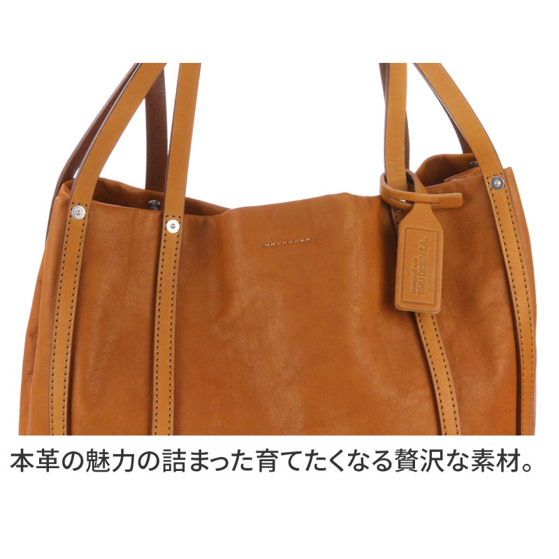 選べるノベルティ付】 BEAU DESSIN S.A. ボーデッサン ウォッシュ・ガーメント トートバッグ（大） WG1849 |  LINEブランドカタログ