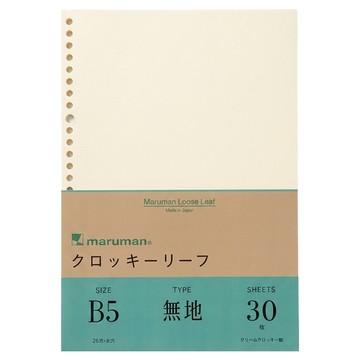 maruman 26孔空白素描紙  B5  30張  1包  B5  30張