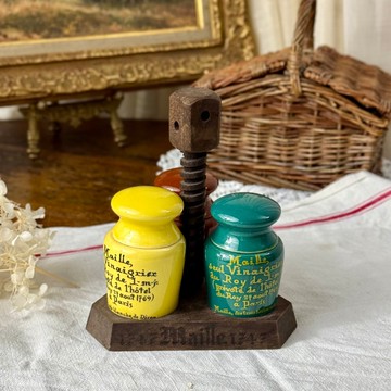 * 50820-罕見法國古董Maille 古董芥末調味組