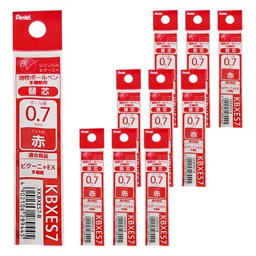 Pentel 飛龍文具 VICUNA 機能筆芯 油性原子筆芯 0.7mm  紅色  10支