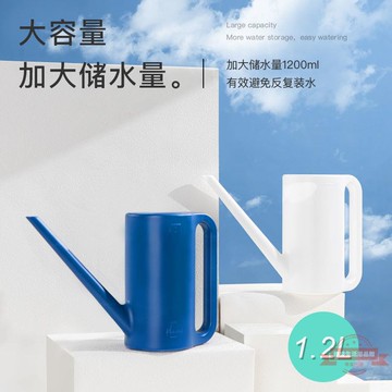 澆花水壺園藝氣壓式噴霧瓶家用酒精專用塑料壺噴霧噴水兩用灑水壺