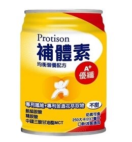 超取下單限定 補體素  優纖A 不甜/清甜 237ml/24罐(箱)
