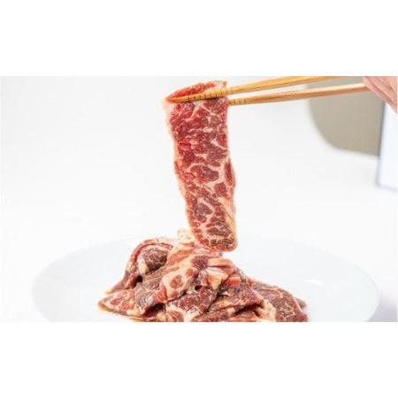 ふるさと納税 よしやす味付焼肉セット 1.4kg ふるさと納税 牛肉 F4F-1464 北海道釧路市