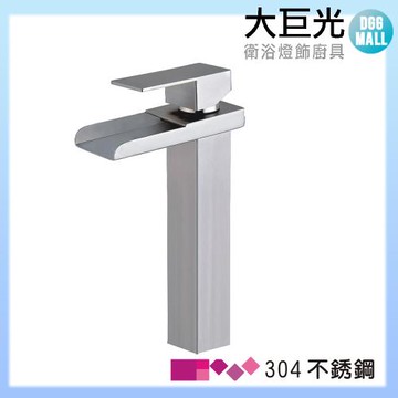 【大巨光】不鏽鋼臉盆單孔單槍水龍頭(LV-135)