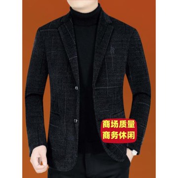 西服男裝2025新款秋冬季外套男式西裝加絨加厚高端修身保暖