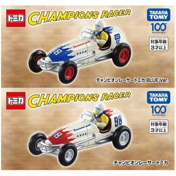 【美國媽咪】TOMICA 100週年紀念車 TAKARATOMY  PREMIUM系列39 日產SILEIGHTY