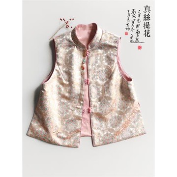 云澍原創織錦拼接真絲提花新中式復古國風兩面穿宴會茶服馬甲上衣