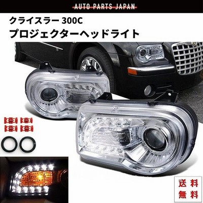 クローム メッキ ledの通販 12,436件の検索結果 | LINEショッピング