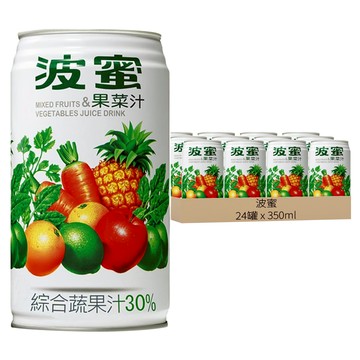 波蜜 果菜汁  350ml  24罐