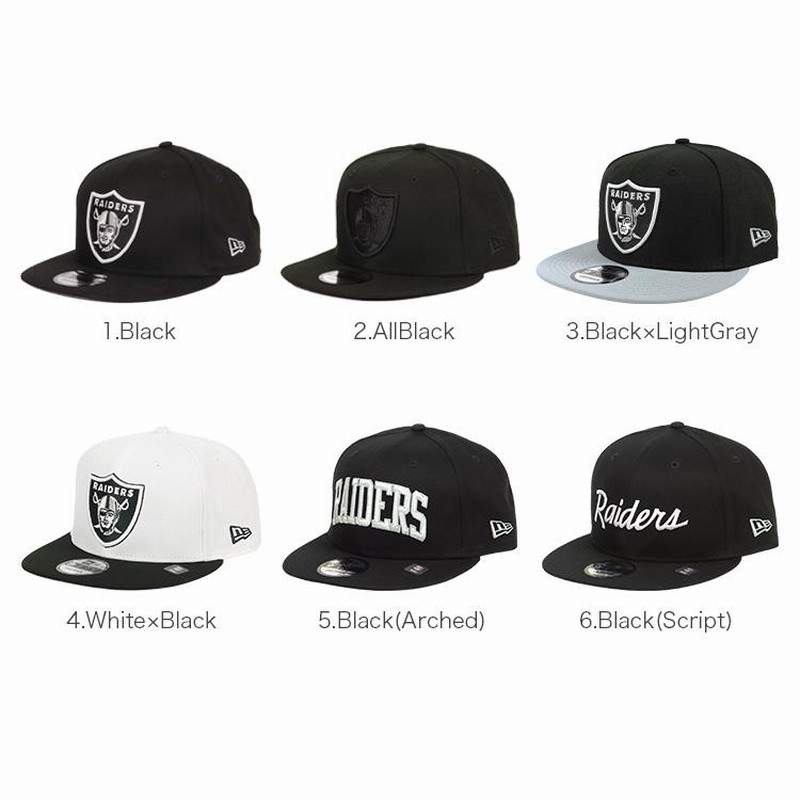 ニューエラ キャップ ラスベガス・レイダース NEW ERA 9FIFTY