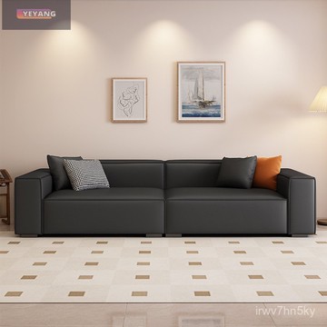 ✅含稅 可開發票 現代布藝沙髮客廳新款單人豆腐塊簡約現代出租房雙人小戶型沙髮組 客廳沙發 懶人沙發 WLTQ