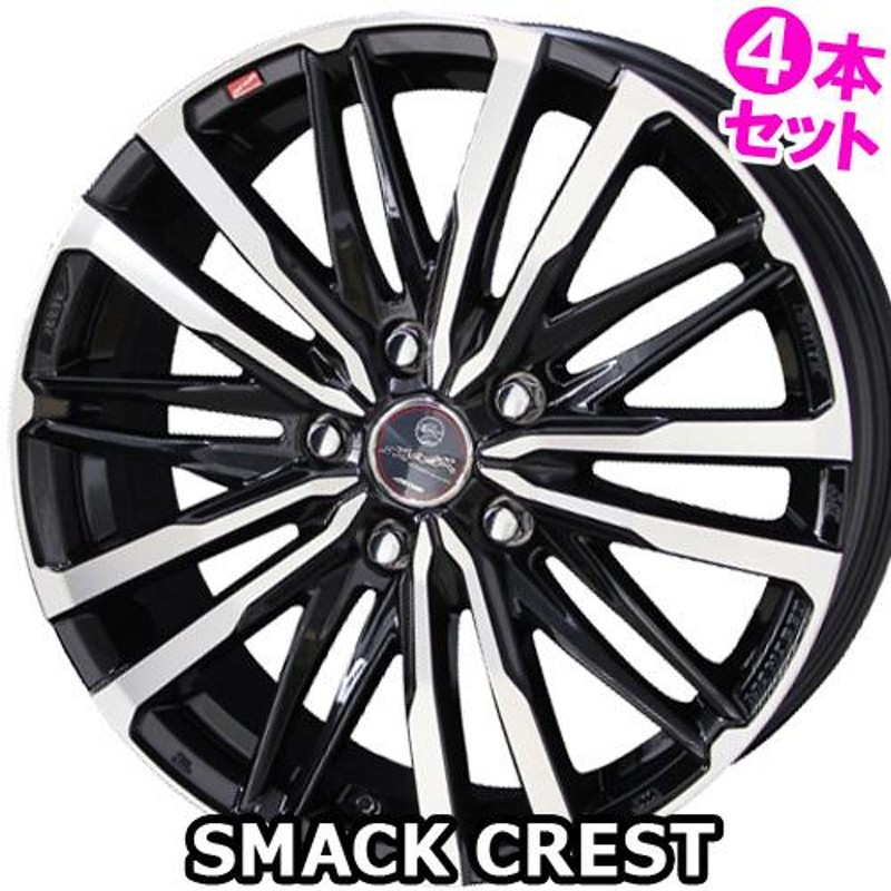 限定タイムセール ホイールのみ単品4本セット KYOHO SMACK CREST 16インチ×6.0J PCD