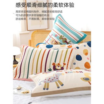 八層純棉紗布綁帶枕巾一對裝加厚防滑不脫落柔軟透氣全棉枕頭蓋巾