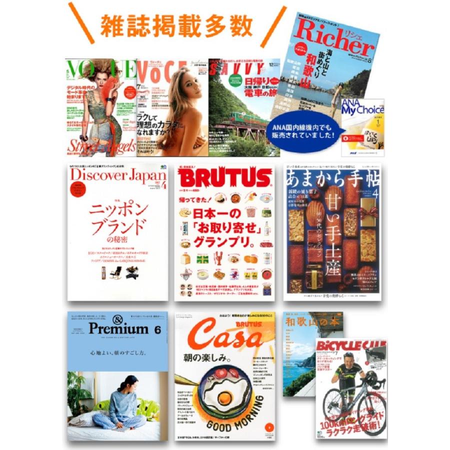 ドライフルーツ お試し みかん 無添加 ギフト 3個までネコポス 送料200円〜