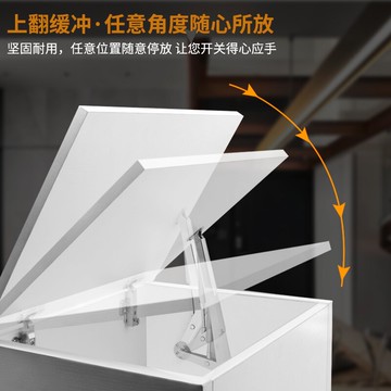 氣壓桿 凱弗錄榻榻米液壓支撐桿承重伸縮支架氣彈簧阻尼緩沖閉合式氣壓桿【MJ1730】