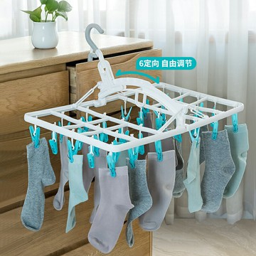 曬衣架子夾子兒童衣服架嬰兒寶寶衣掛塑料衣撐折疊晾襪子內衣