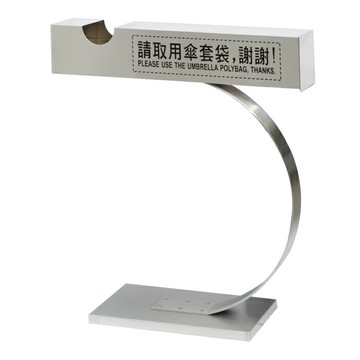 不鏽鋼傘套架 TE-76S 傘架 傘袋 集水桶 雨傘 收納