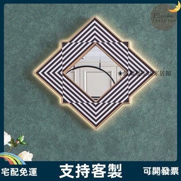 支持客製/鏡 鏡子 玄關鏡 智能鏡 裝飾鏡 歐式條紋帶裝飾鏡 客廳輕奢壁飾鏡 玄關個性異形鏡 書房壁掛鏡