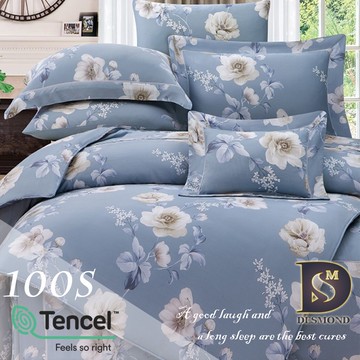 【岱思夢】100%純天絲100支 休伊頓 鋪棉床罩組 雙人 加大 特大 TENCEL 天絲 床包 床罩