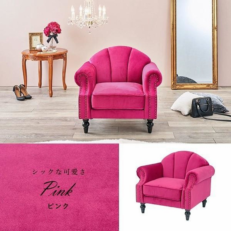 エリちゃん専用❤️姫椅子and足置き小物オブジェ４点セットの豪華ゴシックセット エリちゃん専用❤️姫椅子and足置き小物オブジェ4点セットの豪華