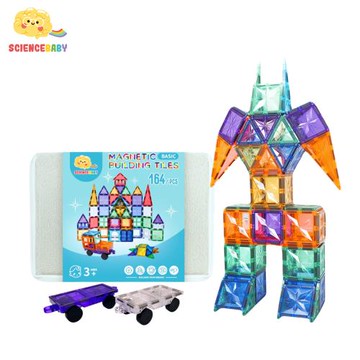 ScienceBaby - 雪鑽磁力片164片(收納盒版)｜附贈獨家棉麻硬收納盒｜2歲+