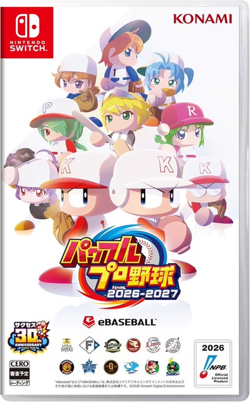 【Nintendo 任天堂】6/18 NS Switch eBASEBALL 實況野球 2026-2027 日文版
