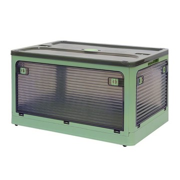 德利生活 五開收納箱  綠色  中  1個