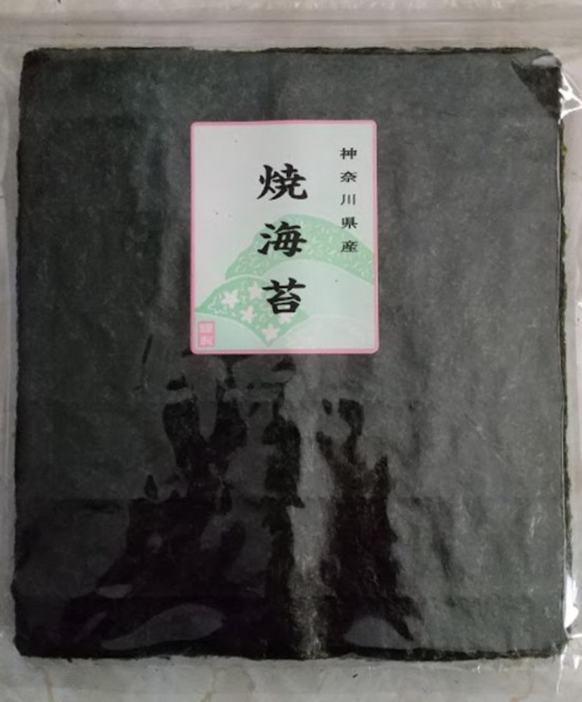 神奈川県走水産 焼き海苔 ３０枚 東京湾