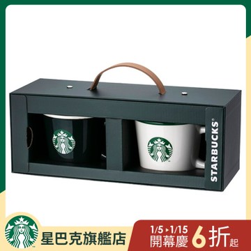 星巴克 綠女神馬克杯組禮盒