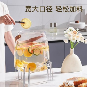 涼水壺家用食品級帶龍頭果茶飲料桶泡酒桶夏日冰箱大容量冰桶